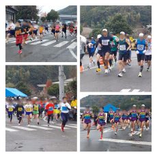 読売中村ロードレースが開催されます。