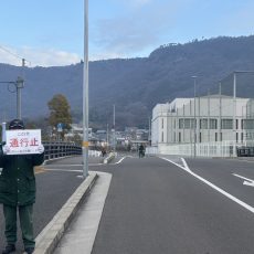 第一回　シン・源平駅伝が開催されました！